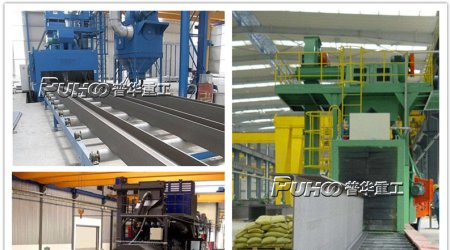 拋丸清理機(jī)操作過(guò)程中有哪些錯(cuò)誤是不能犯的？