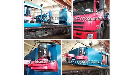 發(fā)往遼寧Q69系列大型鋼板型材通過式棒材、鋼管及型鋼拋丸清理機發(fā)貨現(xiàn)場