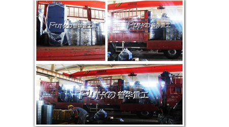 發(fā)往云南紅河州QGW大型通過式鋼管外壁拋丸清理機發(fā)貨現(xiàn)場