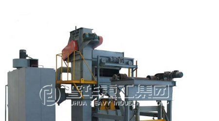 Q32系列履帶式拋丸清理機